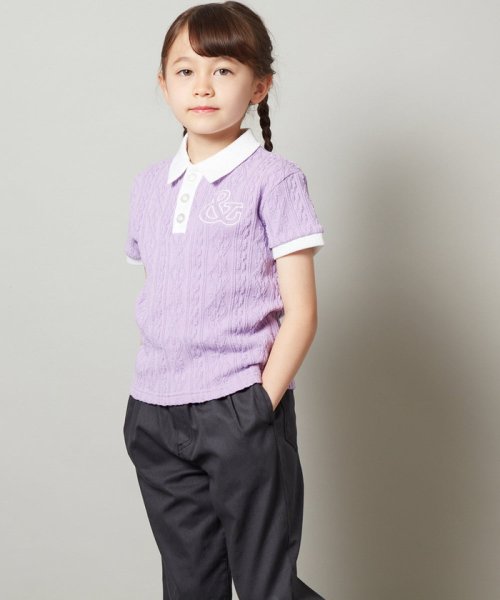 a.v.v(KID'S)(アー・ヴェ・ヴェキッズ)/[100－130]【マイルドライナーコラボ】ロゴポロTシャツ/マイルドバイオレット