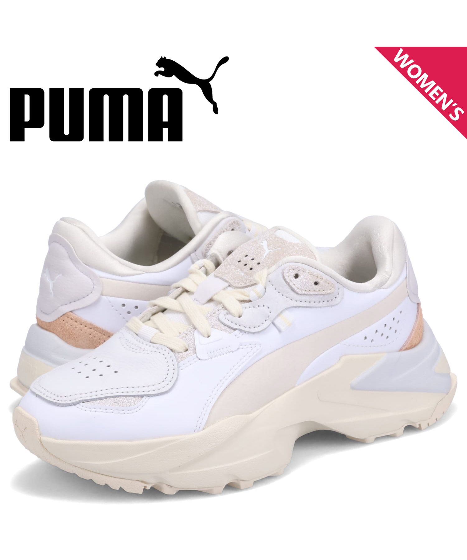 セール】PUMA プーマ スニーカー オーキッド スリフテッド ウィメンズ