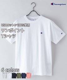 JEANS MATE/【CHAMPION】 チャンピオン ワンポイント ロゴ 刺繍 Tシャツ USAコットン100% サスティナブル/505238460