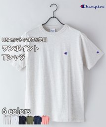 JEANS MATE/【CHAMPION】 チャンピオン ワンポイント ロゴ 刺繍 Tシャツ USAコットン100% サスティナブル/505238460