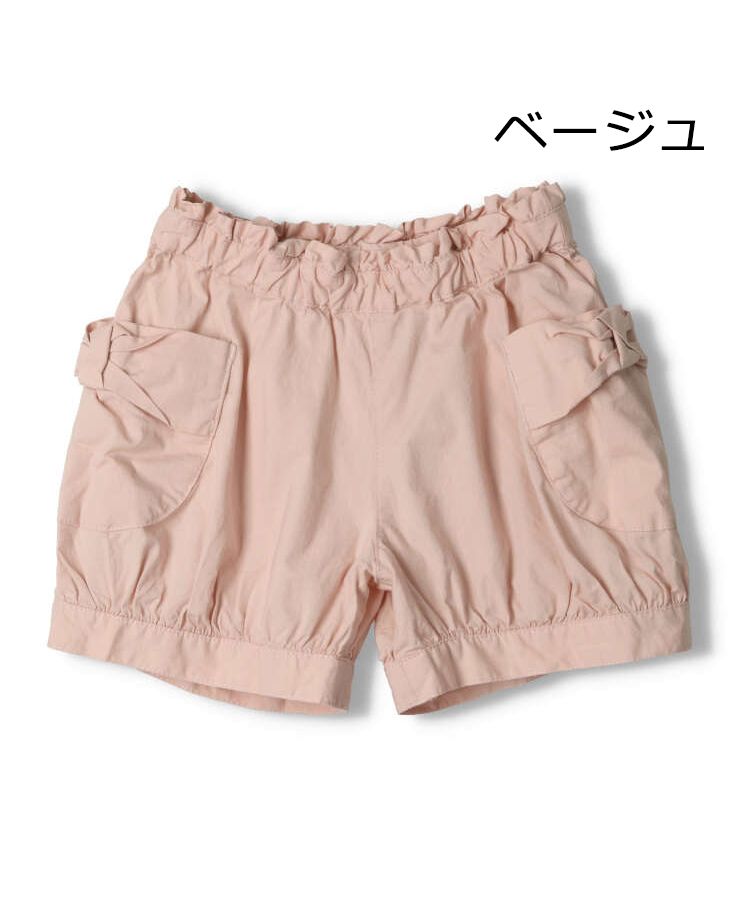 ムージョンジョン ショートパンツ新品80 - パンツ