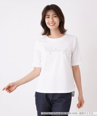 ロゴ刺繍Tシャツ【Leilian WHITE LABEL】