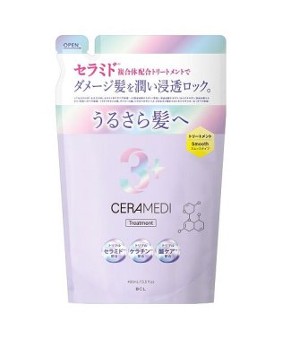 CERAMEDI/セラメディ　ロック＆リペアトリートメントSつめかえ/505259573