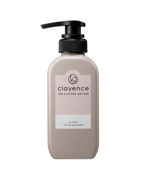 世界的に clayence クレイスパカラートリートメント アッシュブラウン 