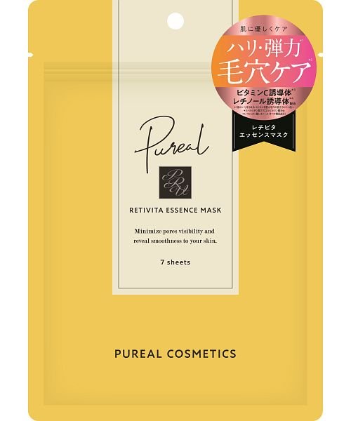 Pureal(ピュレア)/ピュレア　レチビタエッセンスマスク/その他