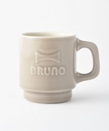 BRUNO(ブルーノ)/Emboss mug/グレー