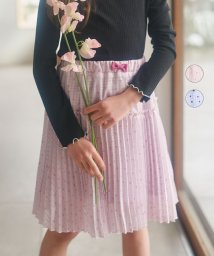 KUMIKYOKU KIDS/【110－140cm】Tiny Flower スカート/505267379