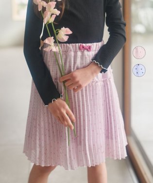 KUMIKYOKU KIDS/【150－160cm】Tiny Flower スカート/505267380