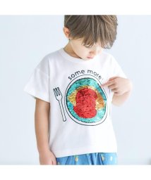 apres les cours(アプレレクール)/スパンコールきょうりゅう・食べ物Tシャツ/オフホワイト