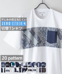 JEANS MATE/【ZEROSTAIN】着るだけで 汗染み対策 切り替えT 柄 切替 撥水 UVカット デザイン パターン豊富/505253192