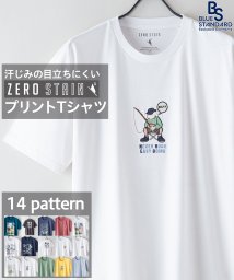 JEANS MATE(ジーンズメイト)/【ZEROSTAIN】着るだけで 汗染み対策 プリントTシャツ 撥水 UVカット /ホワイトG