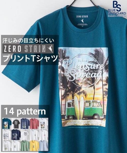 JEANS MATE(ジーンズメイト)/【ZEROSTAIN】着るだけで 汗染み対策 プリントTシャツ 撥水 UVカット /ダークブルーA