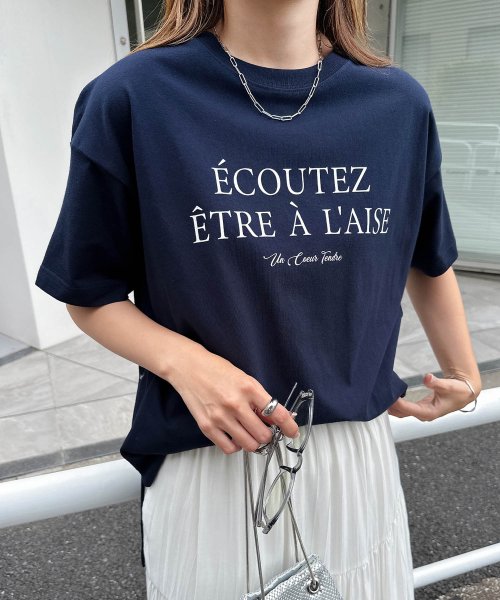 and　Me...(アンドミー)/フレンチ ロゴプリント 半袖 Tシャツ/ネイビー