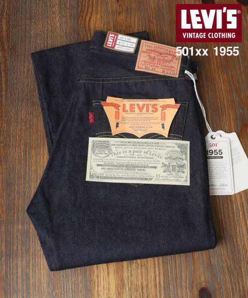 LEVIS 1955 501XX 復刻版-hybridautomotive.com