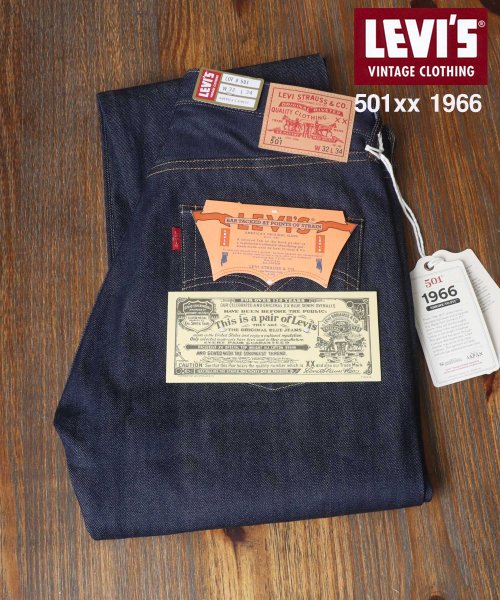 marukawa shonan(marukawa shonan)/【LEVI’S VINTAGE CLOTHING/リーバイス ビンテージクロージング】LVC 501xx 1966年復刻版 66501－0146 メンズ/ノンウォッシュ