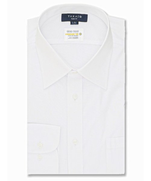 TAKA-Q(タカキュー)/【白無地】形態安定 吸水速乾 スリムフィット レギュラーカラー 長袖 シャツ メンズ ワイシャツ ビジネス yシャツ 速乾 ノーアイロン 形態安定/ホワイト