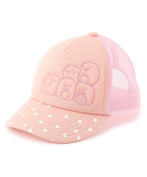 SHOO・LA・RUE(Kids) (シューラルーキッズ)/【すみっコぐらし】メッシュCAP/ピンク（072）