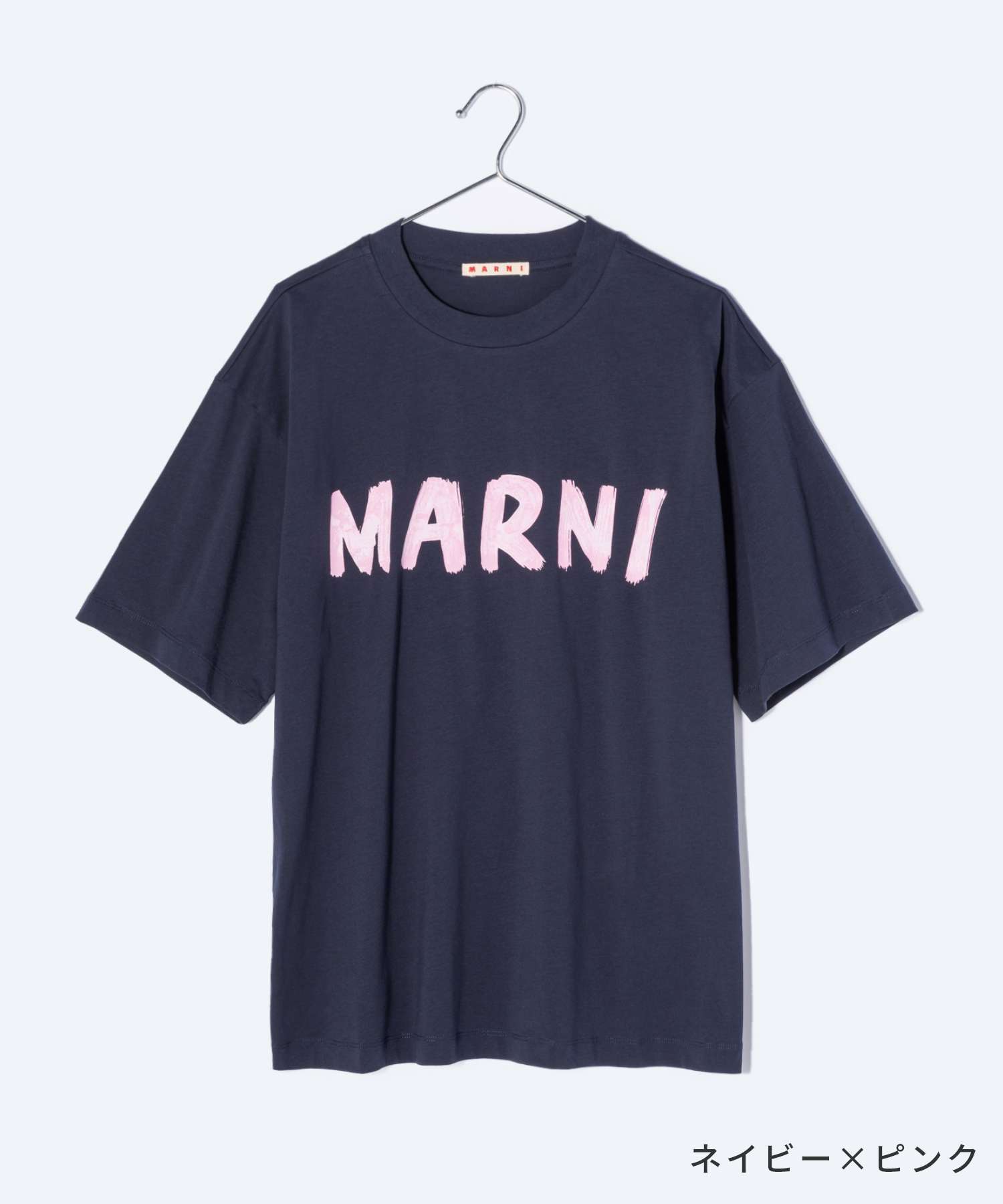 MARNI マルニ Tシャツ オーバーサイズ - www.sorbillomenu.com