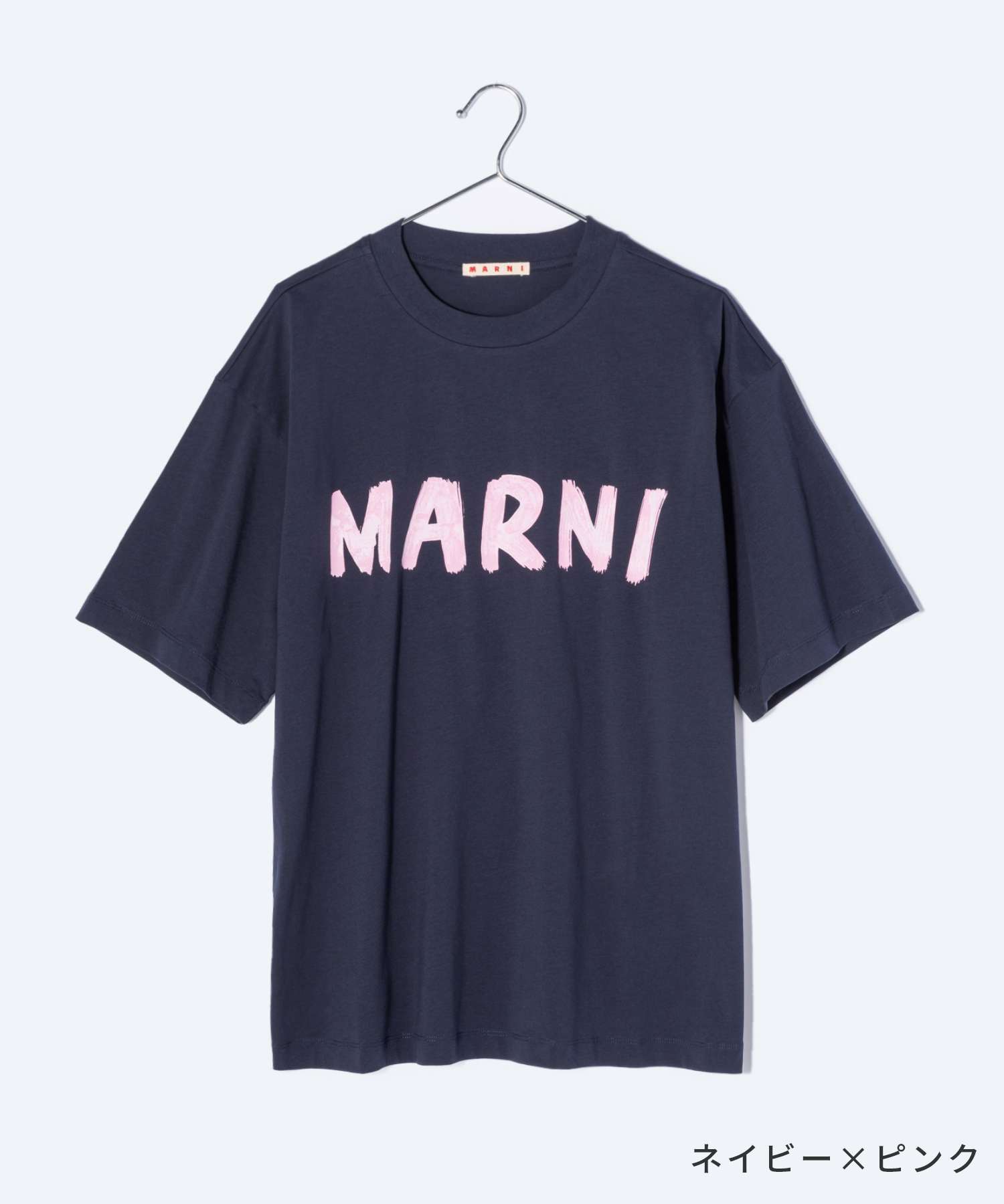 MARNI マルニ ネイビー トップス