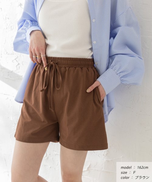 セール】ラッシュガード ショートパンツ(505275602) アドティエ(ad thie) MAGASEEK お値下げ♪One Way ショートパンツ(F)