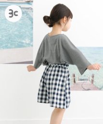 URBAN RESEARCH DOORS（Kids）/『親子リンク』add fabrics ドルマンTシャツ(KIDS)/505276306
