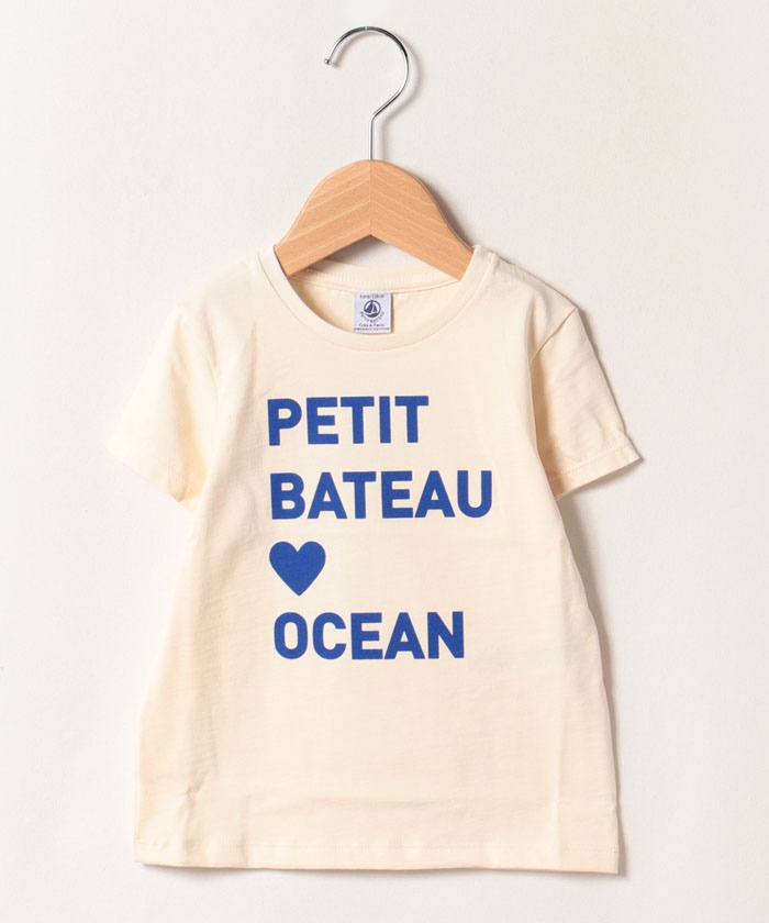 値下げ◆プチバトーPETIT BATEAU新品Tシャツパンツ116