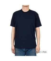 fukuske(フクスケ)/福助 公式 クルーネック 半袖 Tシャツ メンズ fukuske (フクスケ) 綿100％ 無地 5分袖Tシャツ 454p0120<br>紳士 男性 フクスケ /ネイビー