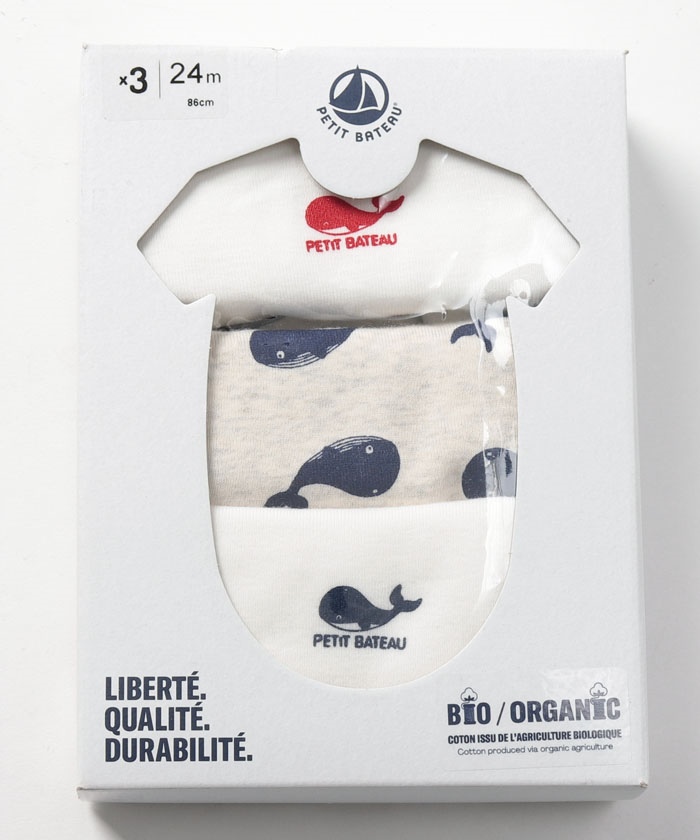 プチバトー 長袖ボディ petit bateau 24m 86cm 5枚組