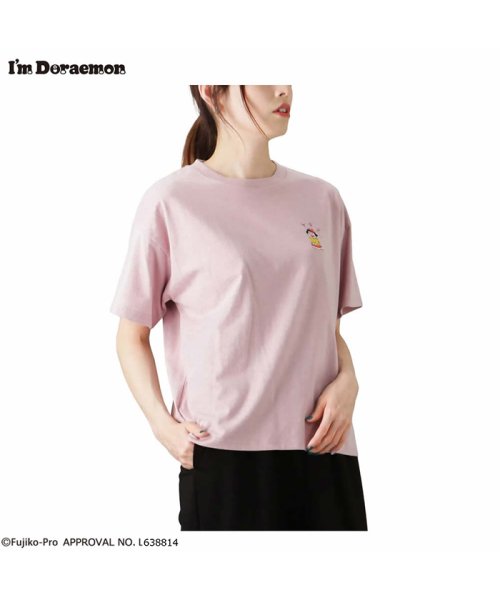 MAC HOUSE(women)(マックハウス（レディース）)/I'ｍ Doraemon アイムドラえもん ワンポイント刺繍Tシャツ 3283－1865/ピンク