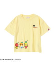 MAC HOUSE(kid's)(マックハウス（キッズ）)/ぷっぷる 裾プリントTシャツ 887457/イエロー