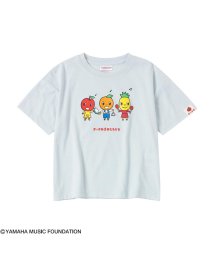 MAC HOUSE(kid's)(マックハウス（キッズ）)/ぷっぷる 集合Tシャツ 887458/サックス