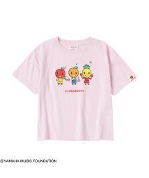 MAC HOUSE(kid's)(マックハウス（キッズ）)/ぷっぷる 集合Tシャツ 887458/ピンク