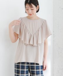 URBAN RESEARCH ROSSO(URBAN　RESEARCH　ROSSO)/ELY　RUFFLE FRILL BLOUSE/BEIGE