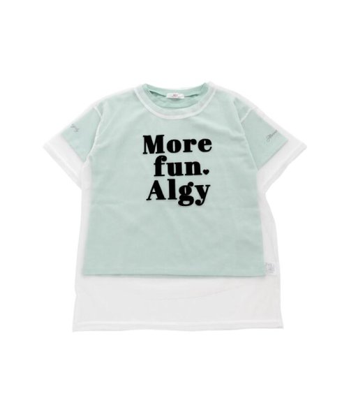 ALGY(アルジー)/チュールT＆Tシャツセット/オフホワイト