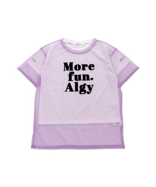 ALGY(アルジー)/チュールT＆Tシャツセット/ラベンダー