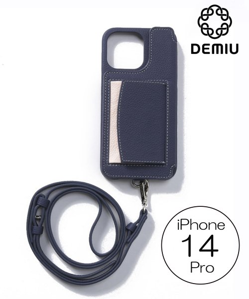 Demiu(Demiu)/【Demiu / デミュ】POCHE iPhone14Pro  iPhoneケース アイフォンケース レザー 手帳型 本革 牛革 ストラップ付/マルチ