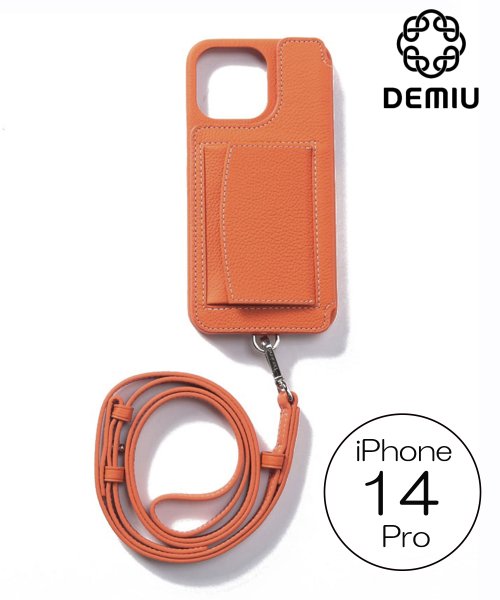 Demiu / デミュ】POCHE iPhone14Pro iPhoneケース アイフォンケース 