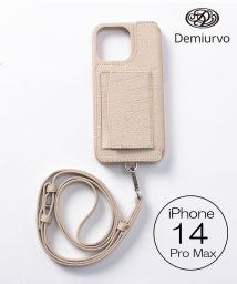 Demiu(Demiu)/【Demiu / デミュ】POCHE iPhone14ProMax iPhoneケース レザー 手帳型 本革 牛革 アイフォンケース ストラップ付/ベージュ2