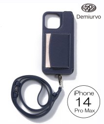 Demiu(Demiu)/【Demiu / デミュ】POCHE iPhone14ProMax iPhoneケース レザー 手帳型 本革 牛革 アイフォンケース ストラップ付/マルチ