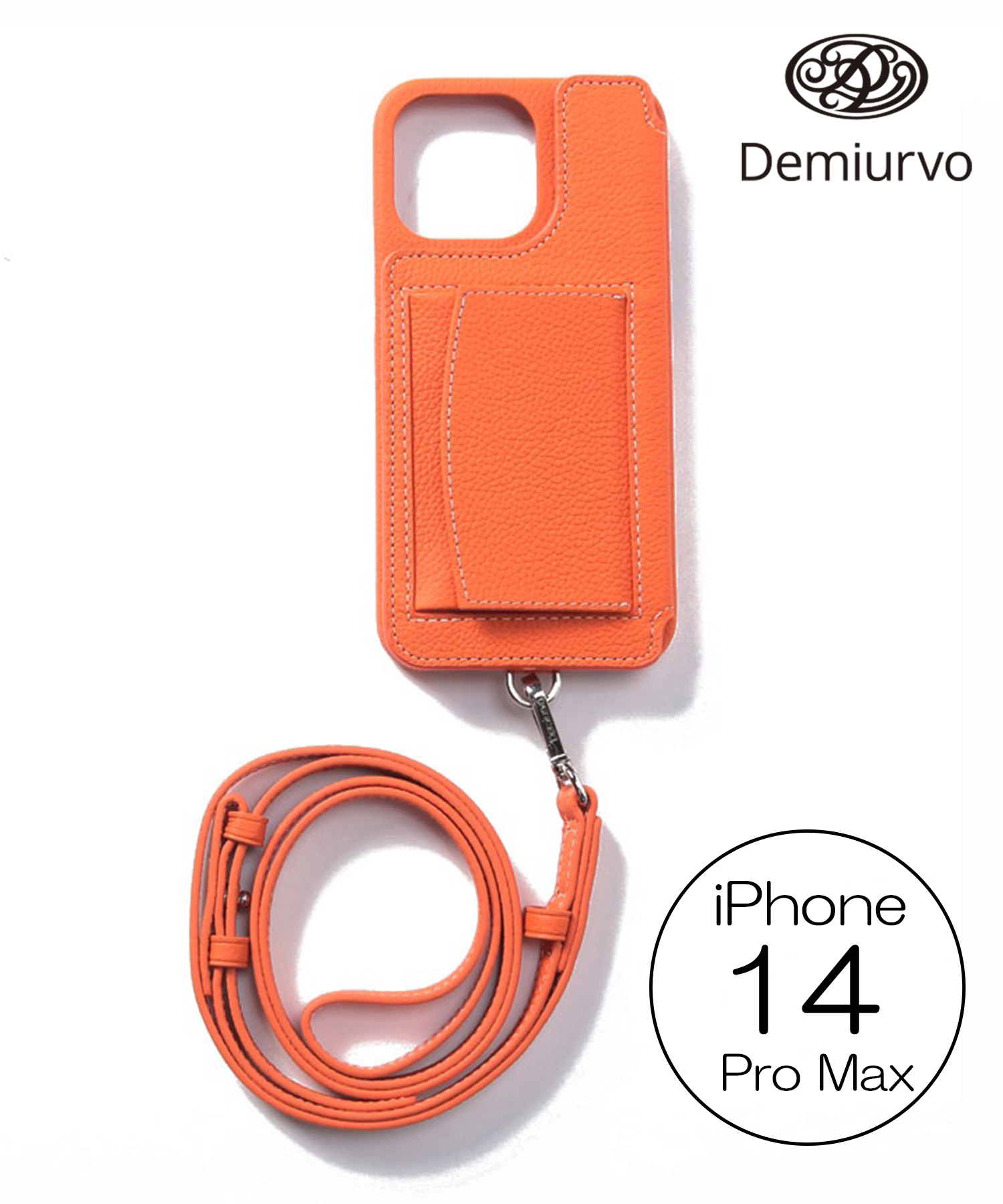 セール】コインケース付【Demiurvo / デミウルーボ】POCHE