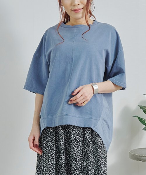Fizz(フィズ)/ピグメント裏毛後ろ切替え半袖プルオーバー　異素材　Tシャツ/ブルー