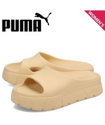 PUMA/PUMA プーマ サンダル メイズ スタック インジェックス ウィメンズ レディース 厚底 MAYZE STACK INJEX WOMENS イエロー 3894/505270512