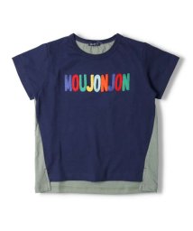 moujonjon(ムージョンジョン)/【子供服】 moujonjon (ムージョンジョン) レインボーロゴ刺繍半袖Ｔシャツ 80cm～140cm M30817/ネイビー