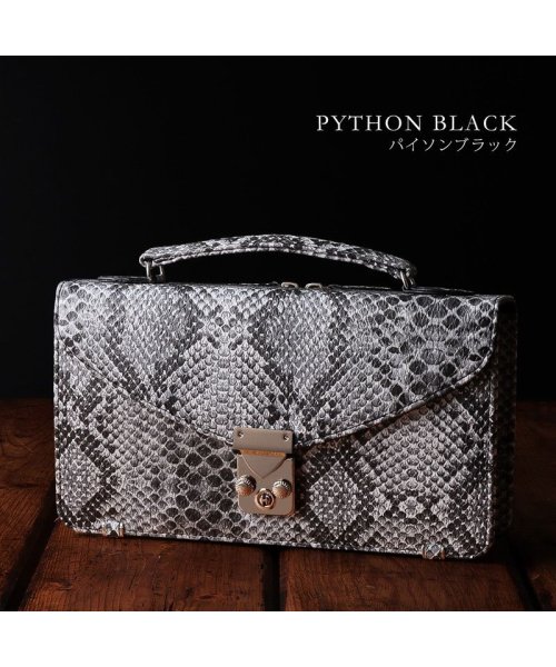 UNDERCOVER × PORTER クラッチバッグ ブリーフケース 下す PC