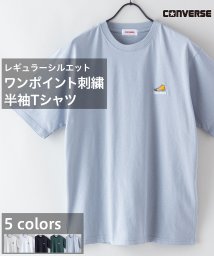 JEANS MATE(ジーンズメイト)/【CONVERSE】シューズ 刺繍 ワンポイント Tシャツ/サックス
