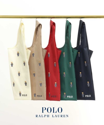 ショルダーベルト付きレインバッグ ドット ポロベア ユニセックス レイングッズ