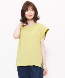 mili an deni(ミリアンデニ)/リブ使いパワーショルダーTシャツ クルーネック サイドスリット 無地 M L トップス レディース/グリーン