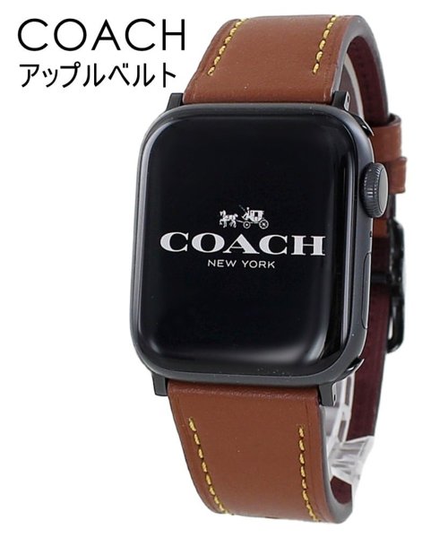COACH(コーチ)/【COACH / コーチ】アップルウォッチ バンド レザー / Apple Watch Series ギフト 贈り物 プレゼント 父の日/ブラウン