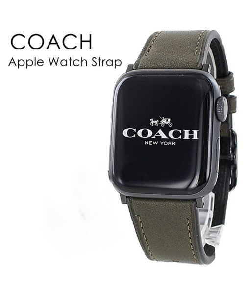 COACH(コーチ)/【COACH / コーチ】アップルウォッチ バンド レザー / Apple Watch Series ギフト 贈り物 プレゼント 父の日/カーキ