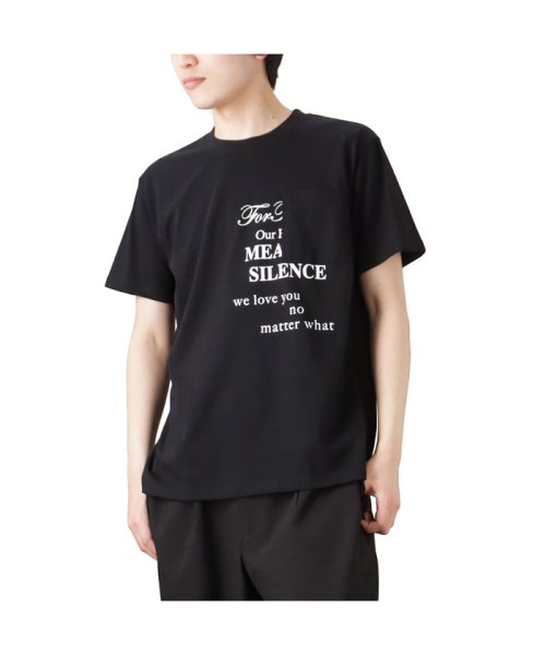 MAC HOUSE(men)(マックハウス（メンズ）)/T－GRAPHICS ティーグラフィックス モードプリント半袖Tシャツ F52004DM/ブラック